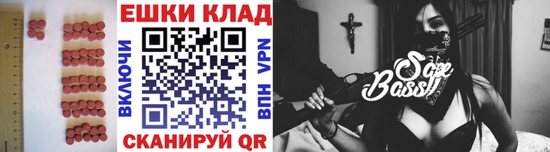 сколько стоит  Североморск  кракен как зайти  Экстази таблы 