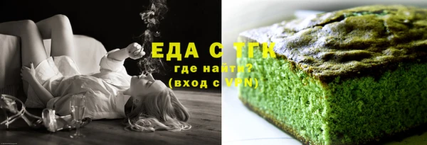 прущие крисы Няндома