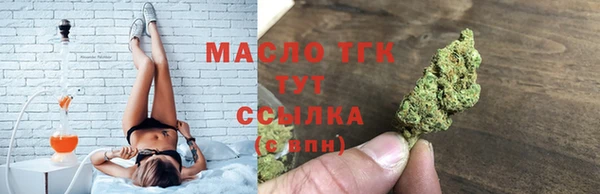 мефедрон VHQ Свободный