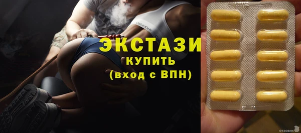 прущие крисы Няндома