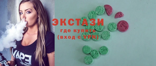 прущие крисы Няндома