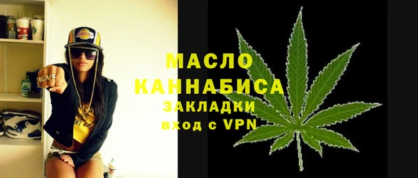 кокаин колумбия Яранск