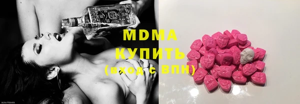 jwh Яровое