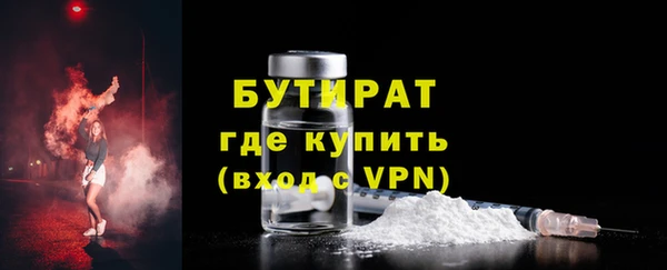 первитин Нягань