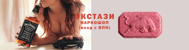 прущие крисы Няндома