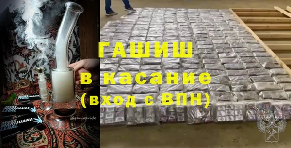 первитин Нягань