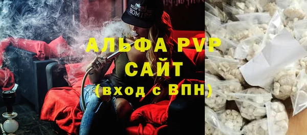 прущие крисы Няндома