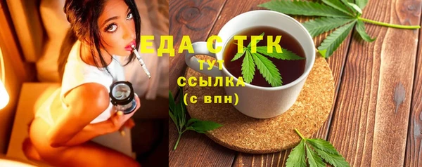 прущие крисы Няндома