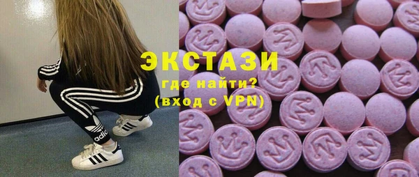 метадон Себеж
