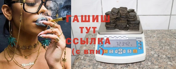 прущие крисы Няндома