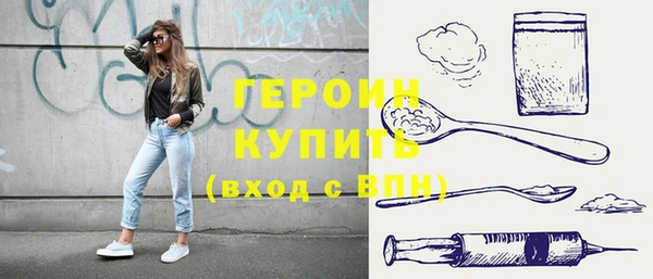 прущие крисы Няндома