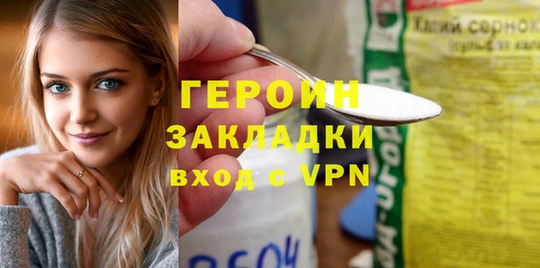 прущие крисы Няндома