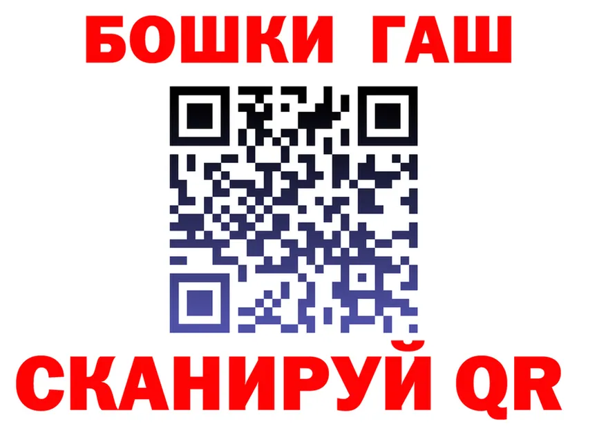 МЕФ 4 MMC маркетплейс это OMG Североморск