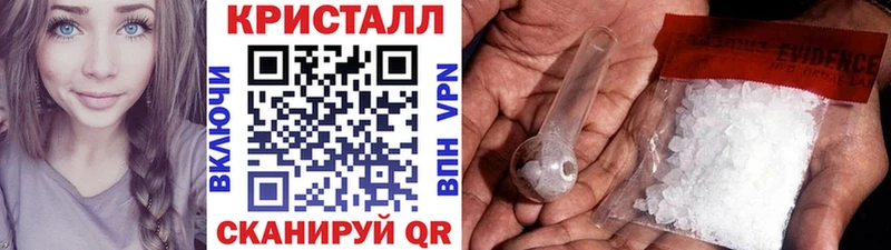 OMG   Североморск  Первитин винт 